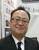 Mr. Wataru Tomiura
